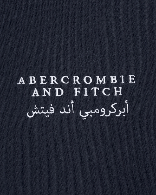 Ramadan Logo Popover Hoodie