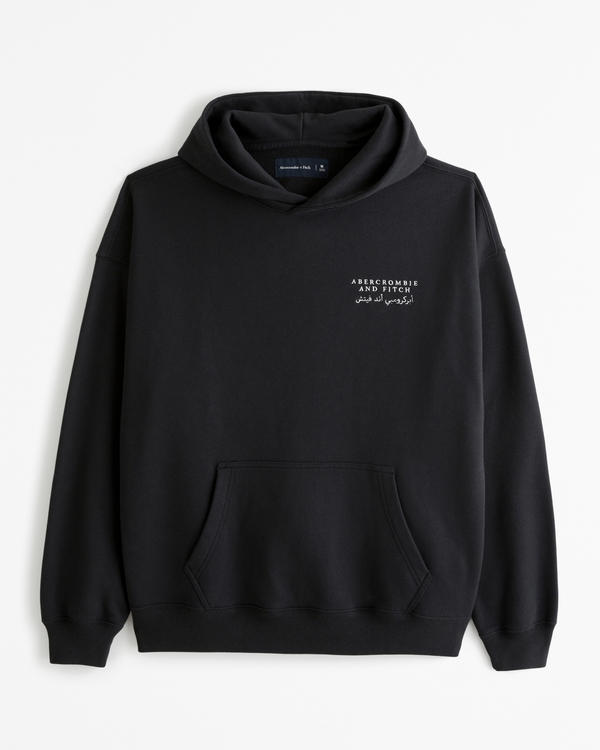 Ramadan Logo Popover Hoodie