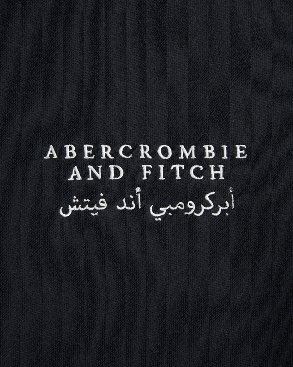 Ramadan Logo Popover Hoodie