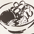 Coffee & Brunch Graphic Easy Sunday Crew