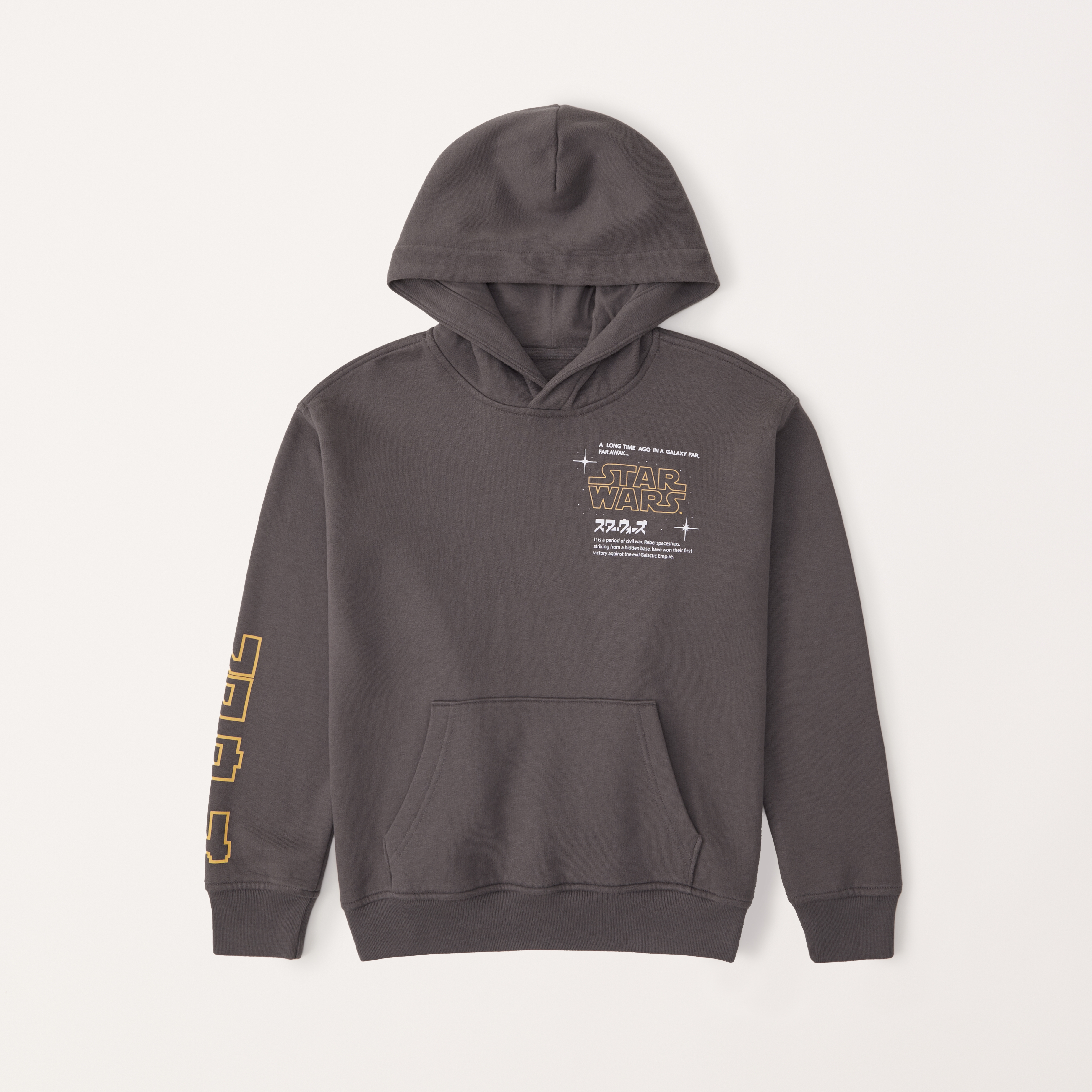 Star wars empire sales hoodie