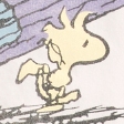 cream
